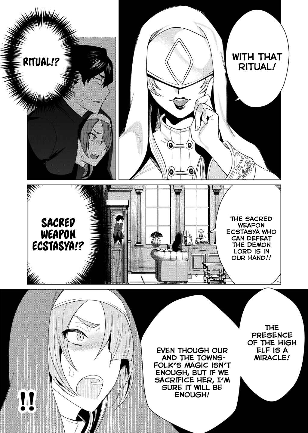 Page 21 Chapter 4 Yuusha-sama wa Houshuu ni Hitozuma wo go Kibou desu