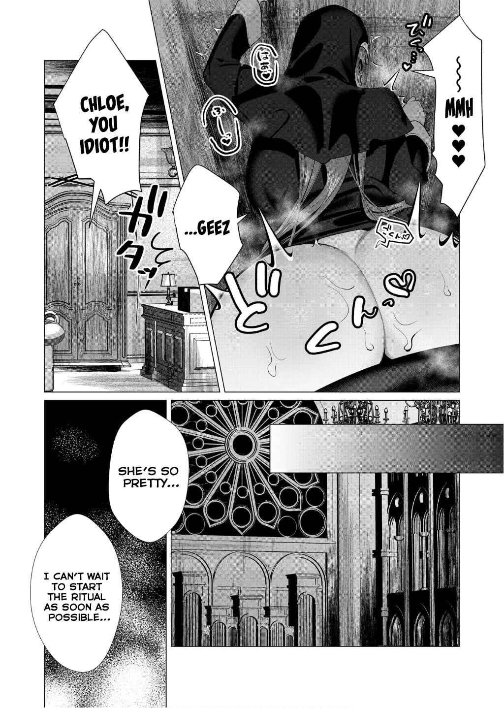Page 33 Chapter 4 Yuusha-sama wa Houshuu ni Hitozuma wo go Kibou desu