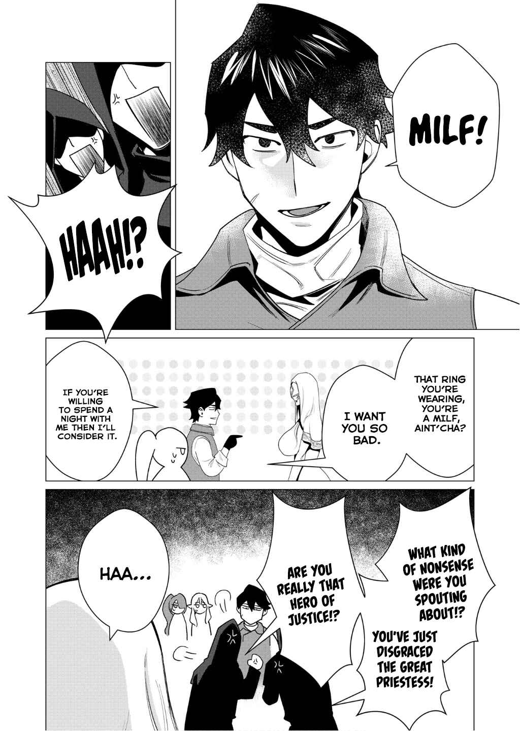 Page 8 Chapter 4 Yuusha-sama wa Houshuu ni Hitozuma wo go Kibou desu