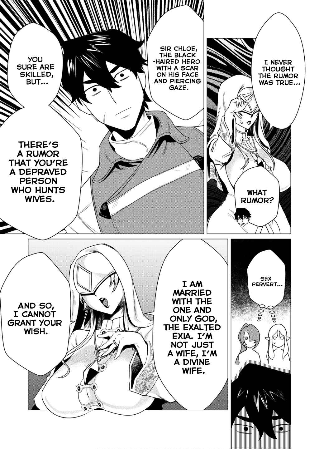 Page 9 Chapter 4 Yuusha-sama wa Houshuu ni Hitozuma wo go Kibou desu