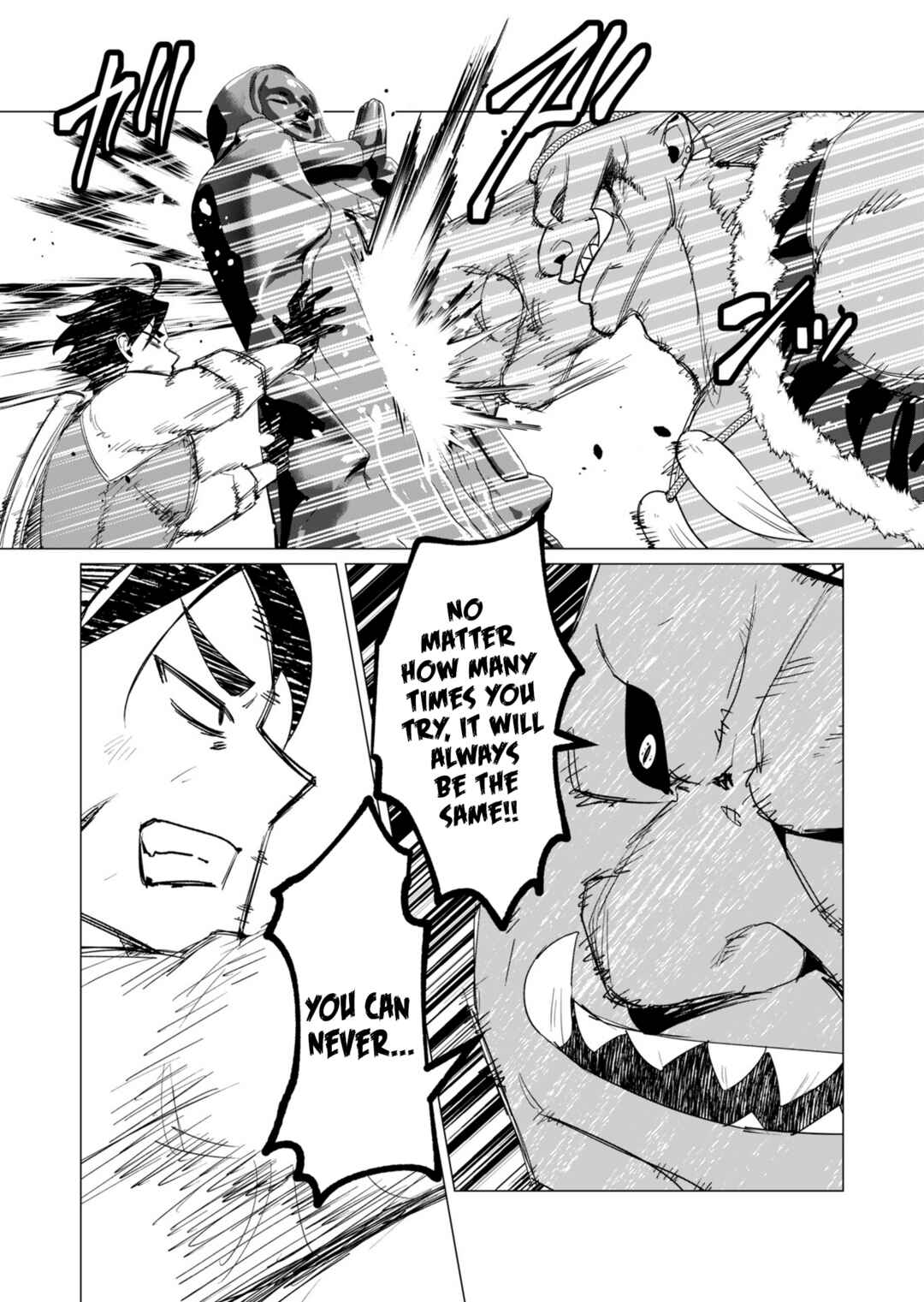 Page 12 Chapter 13 Yuusha-sama wa Houshuu ni Hitozuma wo go Kibou desu