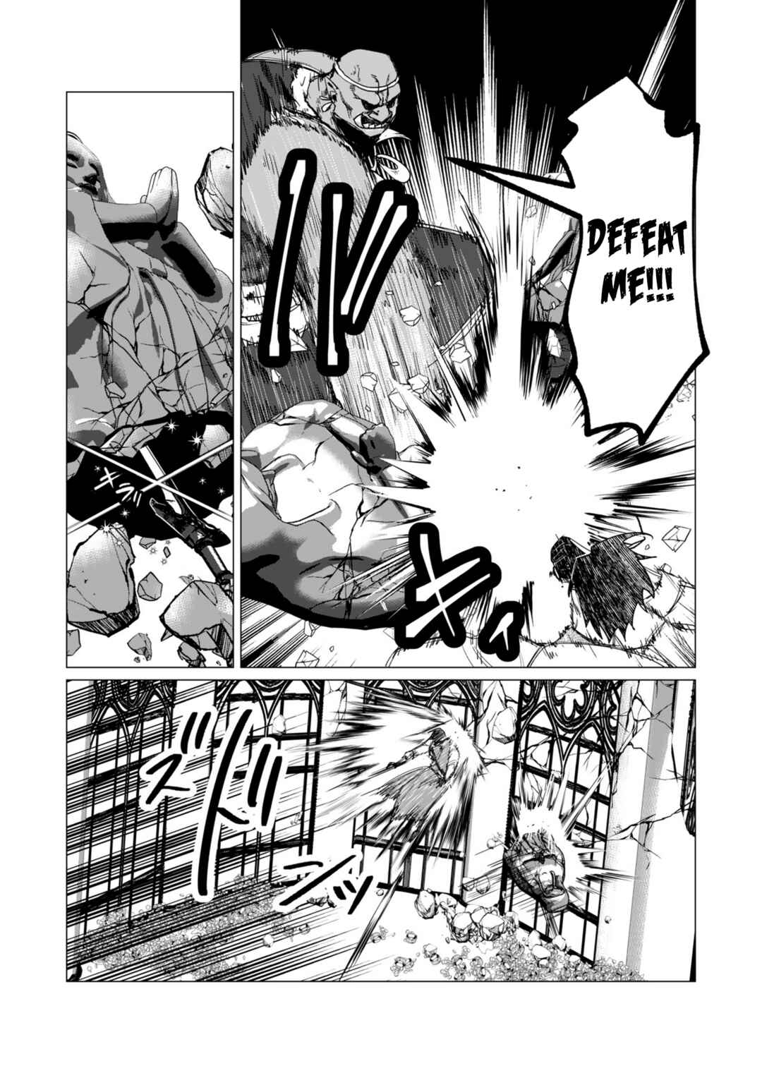 Page 13 Chapter 13 Yuusha-sama wa Houshuu ni Hitozuma wo go Kibou desu