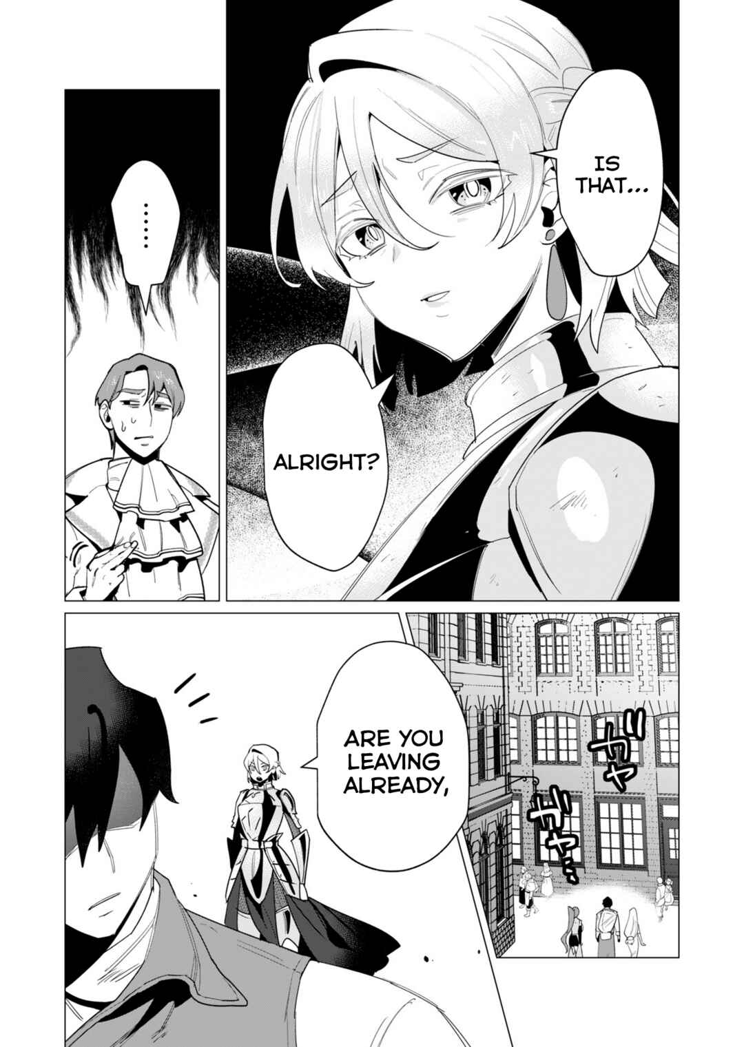Page 26 Chapter 13 Yuusha-sama wa Houshuu ni Hitozuma wo go Kibou desu