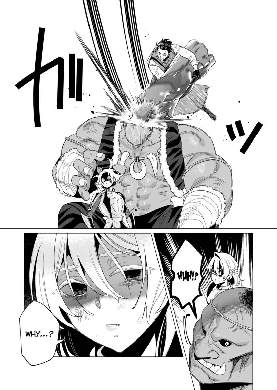 Page 9 Chapter 13 Yuusha-sama wa Houshuu ni Hitozuma wo go Kibou desu