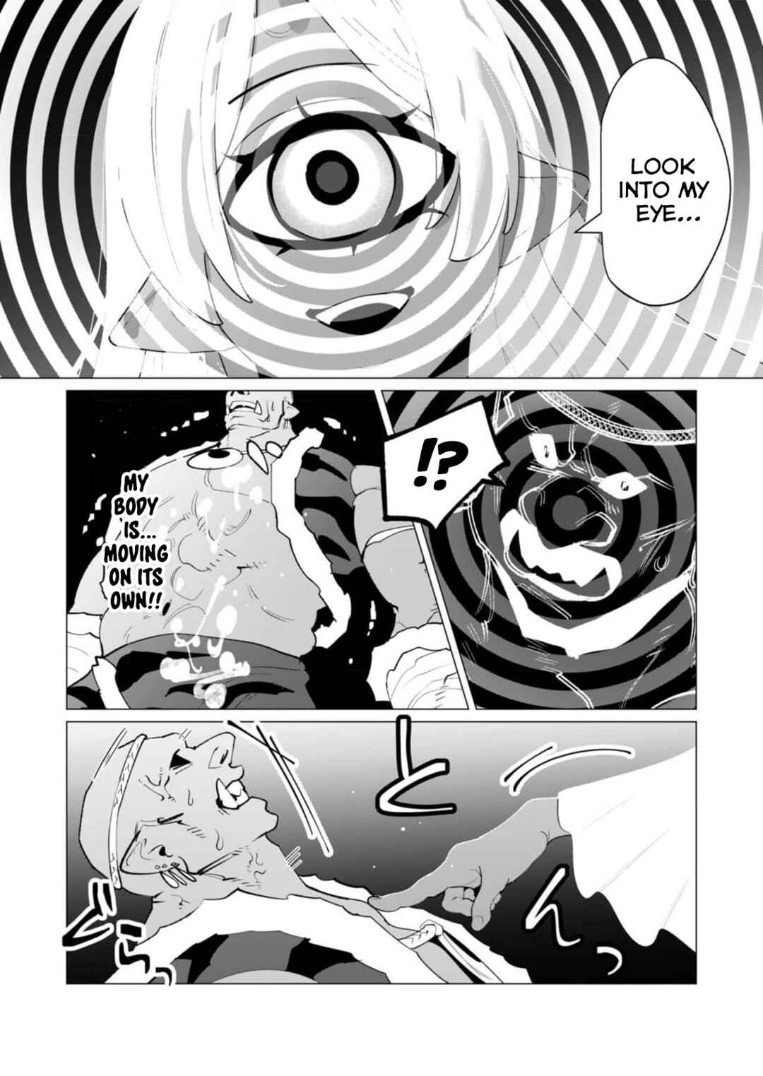Page 16 Chapter 25 Yuusha-sama wa Houshuu ni Hitozuma wo go Kibou desu