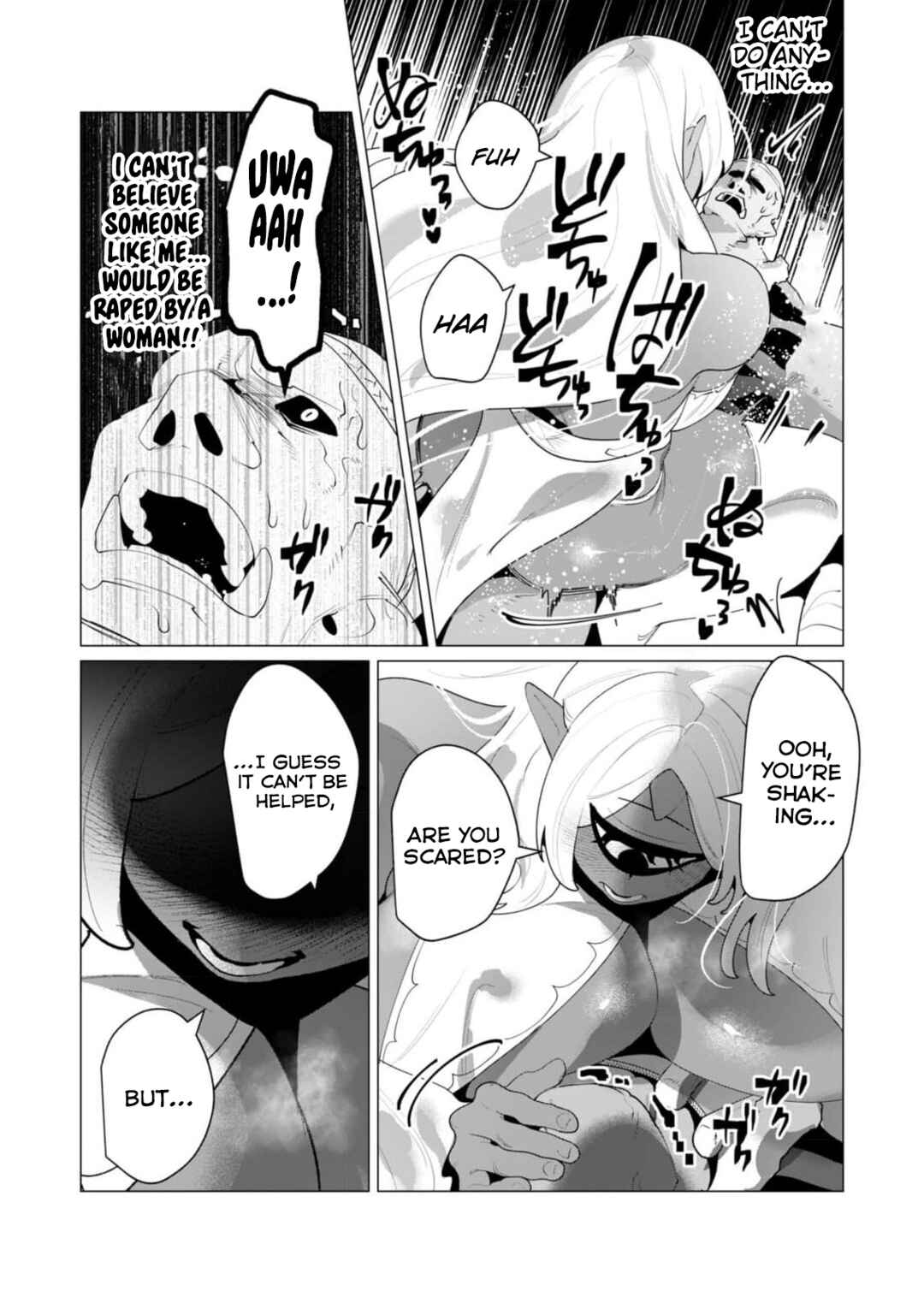 Page 19 Chapter 25 Yuusha-sama wa Houshuu ni Hitozuma wo go Kibou desu