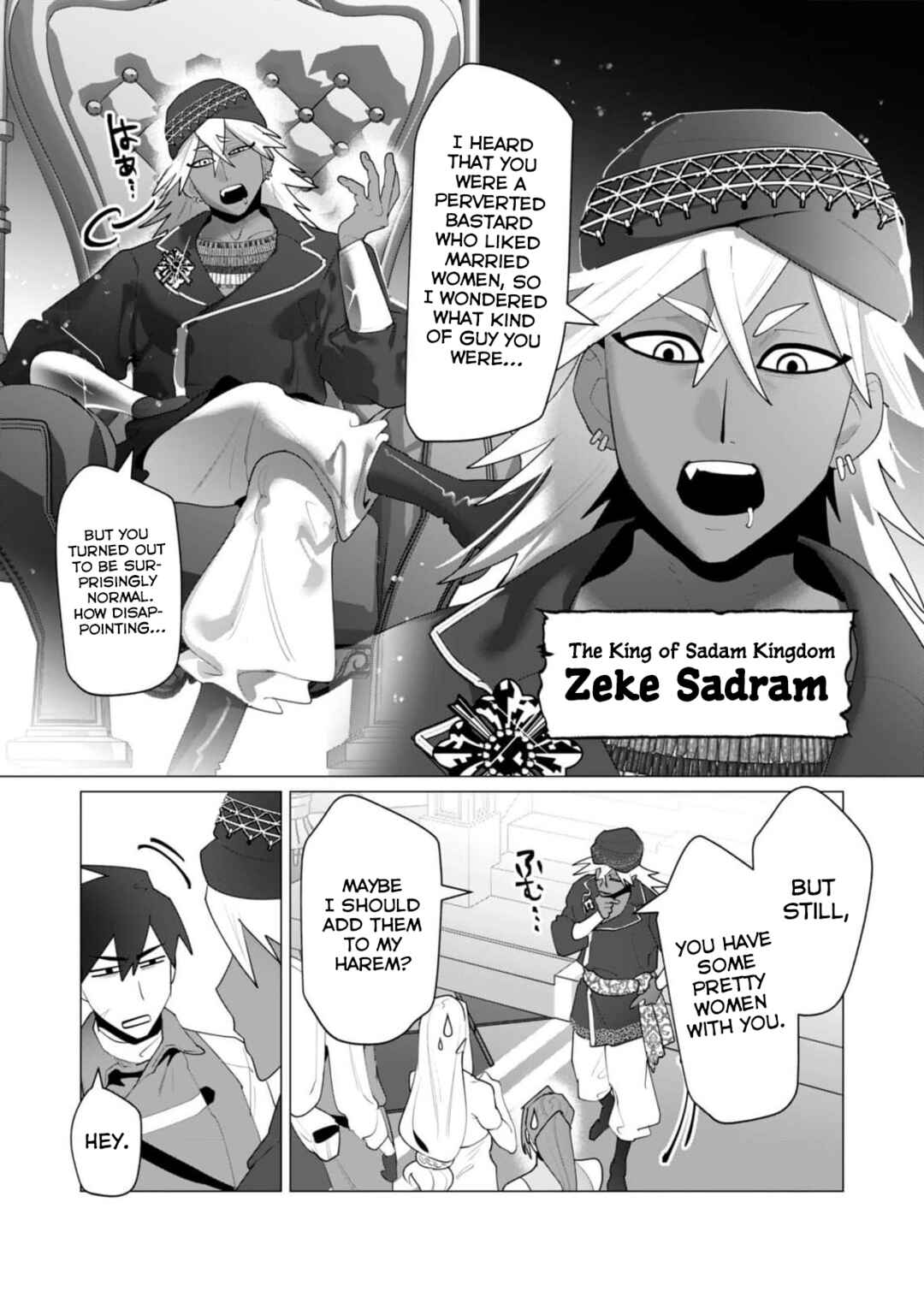 Page 32 Chapter 25 Yuusha-sama wa Houshuu ni Hitozuma wo go Kibou desu