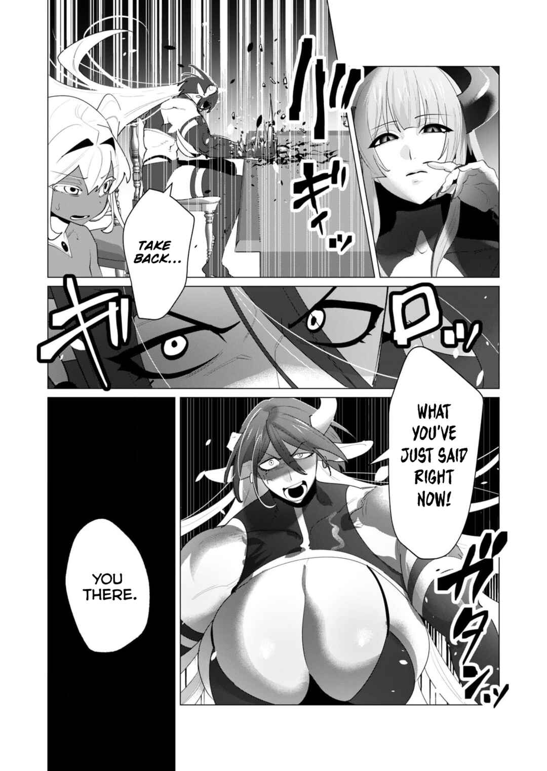 Page 5 Chapter 25 Yuusha-sama wa Houshuu ni Hitozuma wo go Kibou desu