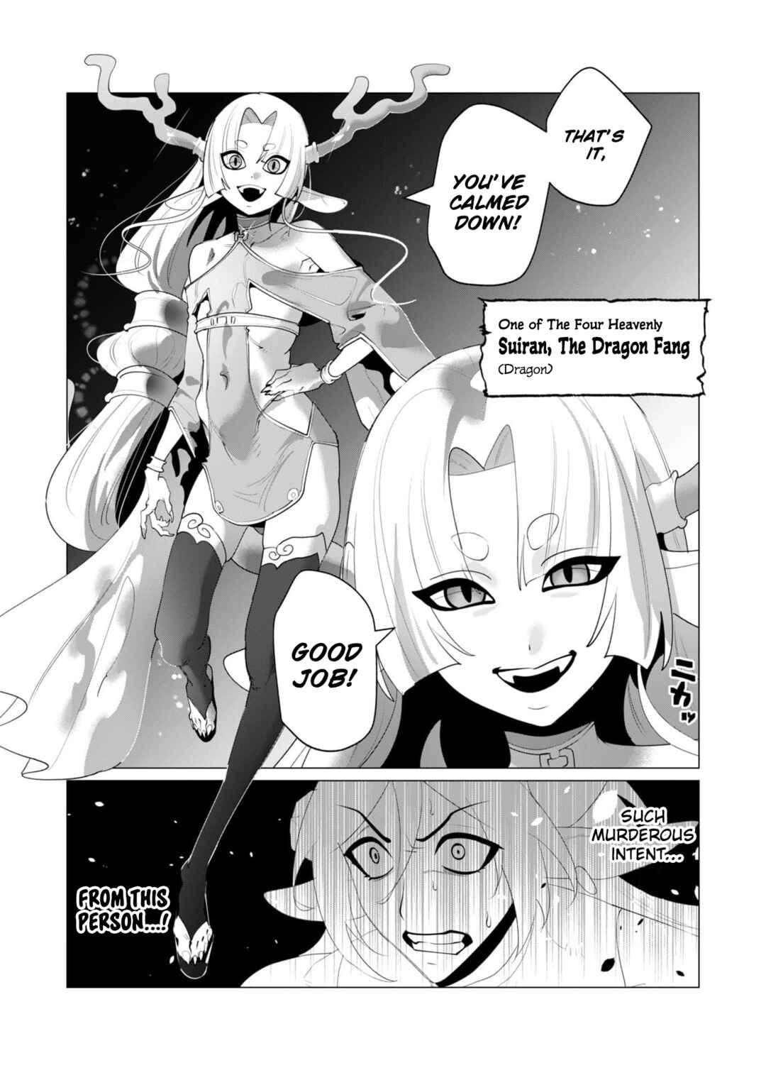 Page 7 Chapter 25 Yuusha-sama wa Houshuu ni Hitozuma wo go Kibou desu