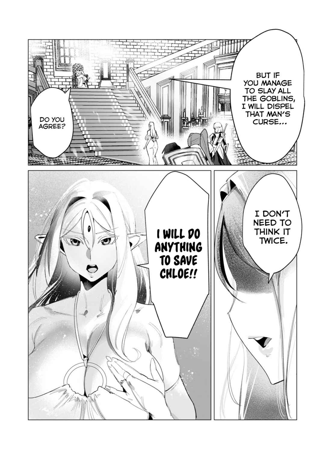 Page 1 Chapter 16 Yuusha-sama wa Houshuu ni Hitozuma wo go Kibou desu