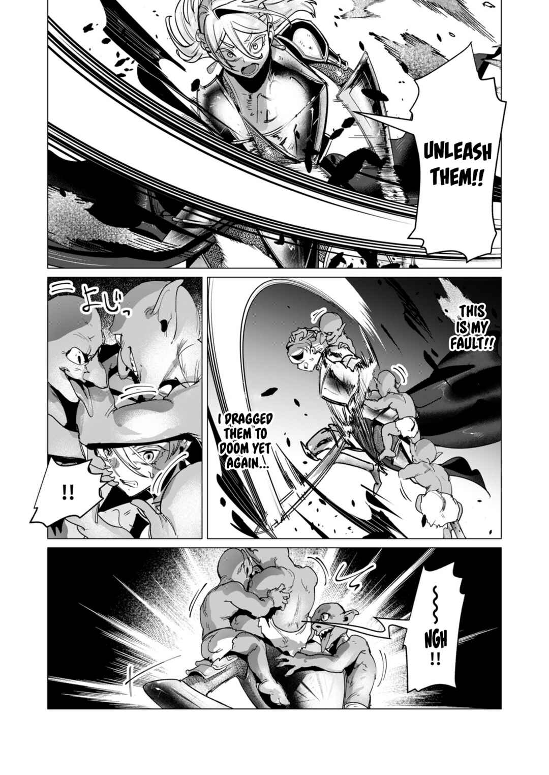 Page 20 Chapter 16 Yuusha-sama wa Houshuu ni Hitozuma wo go Kibou desu