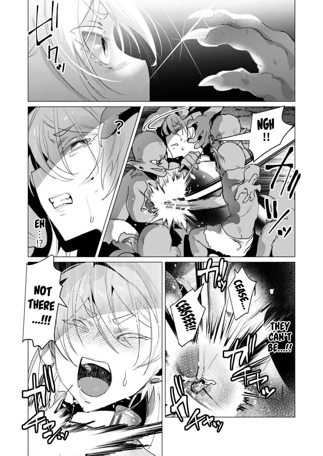 Page 22 Chapter 16 Yuusha-sama wa Houshuu ni Hitozuma wo go Kibou desu