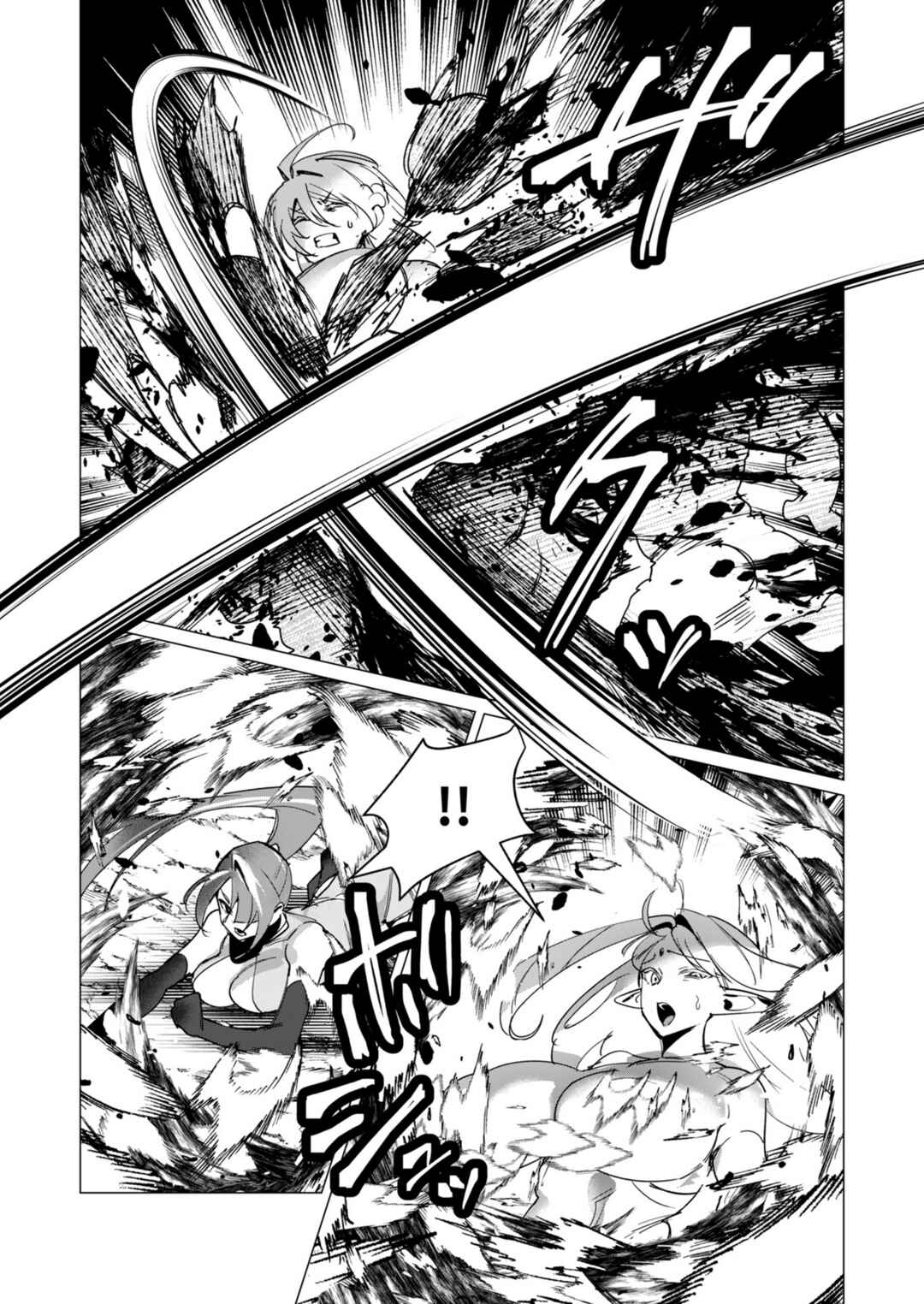 Page 25 Chapter 16 Yuusha-sama wa Houshuu ni Hitozuma wo go Kibou desu