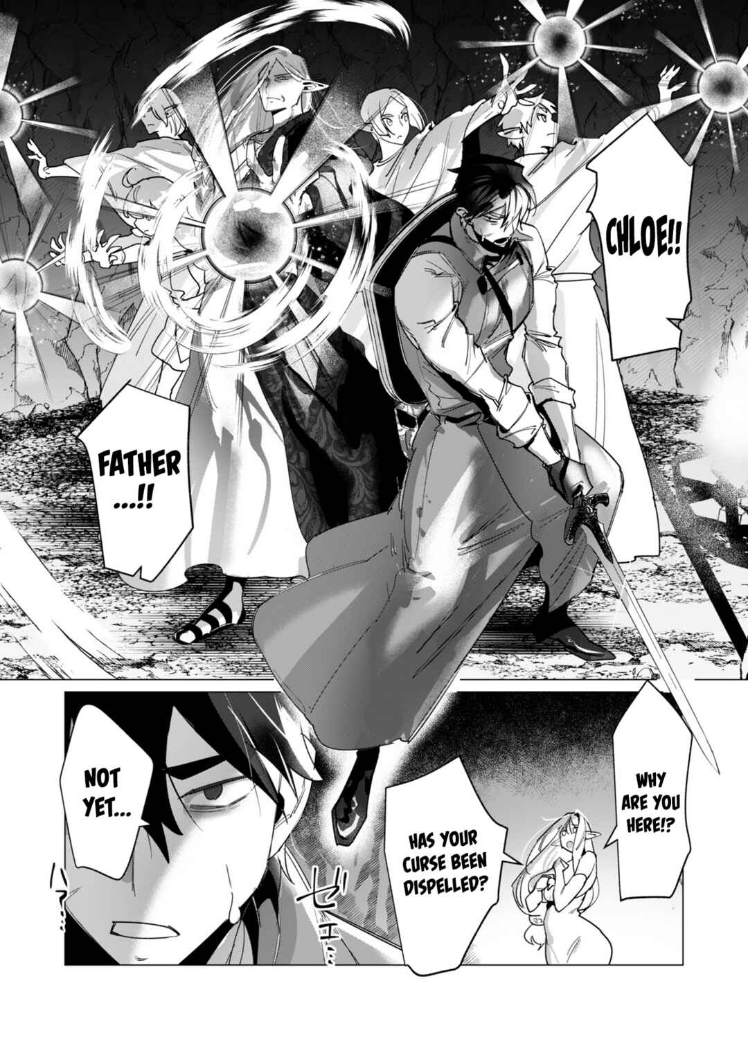 Page 26 Chapter 16 Yuusha-sama wa Houshuu ni Hitozuma wo go Kibou desu