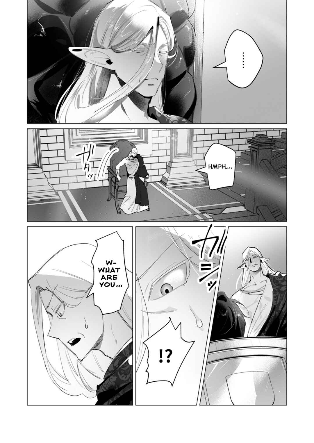 Page 3 Chapter 16 Yuusha-sama wa Houshuu ni Hitozuma wo go Kibou desu