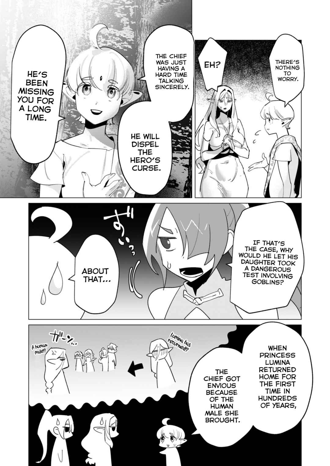 Page 33 Chapter 16 Yuusha-sama wa Houshuu ni Hitozuma wo go Kibou desu