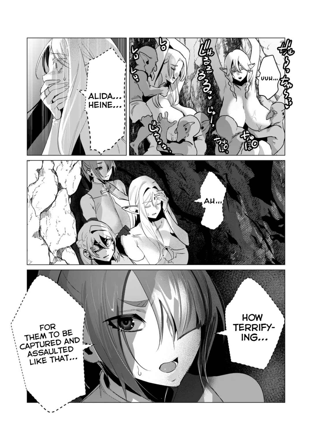 Page 9 Chapter 16 Yuusha-sama wa Houshuu ni Hitozuma wo go Kibou desu