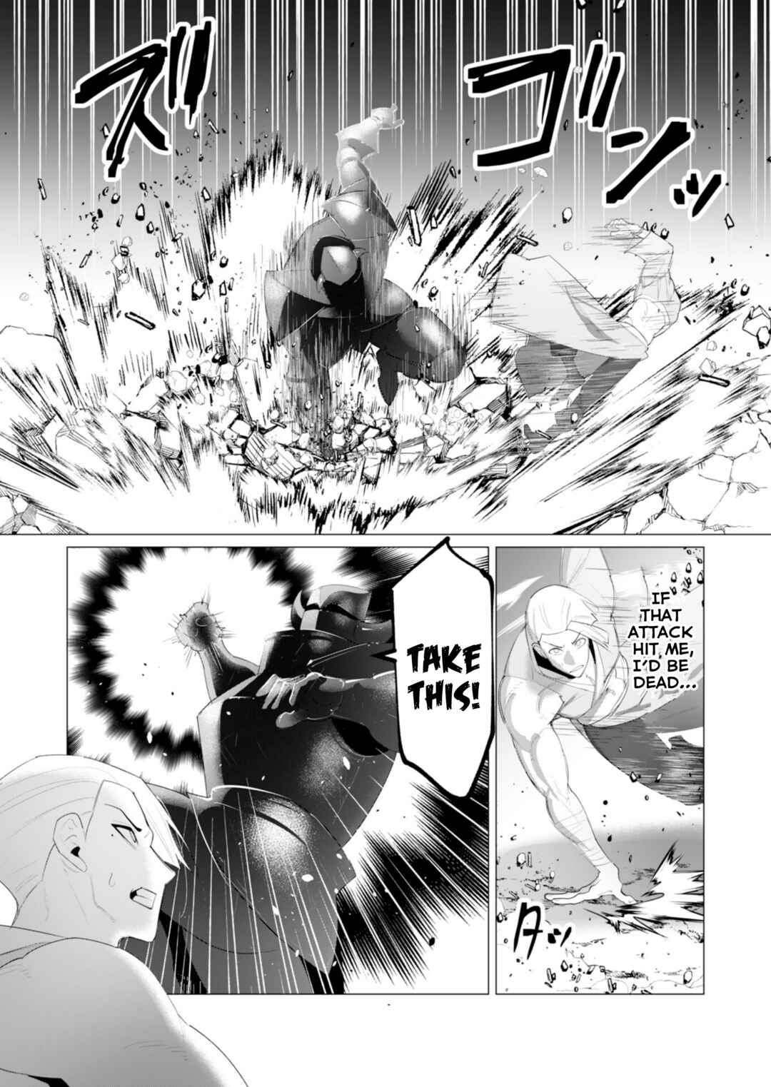 Page 10 Chapter 21 Yuusha-sama wa Houshuu ni Hitozuma wo go Kibou desu