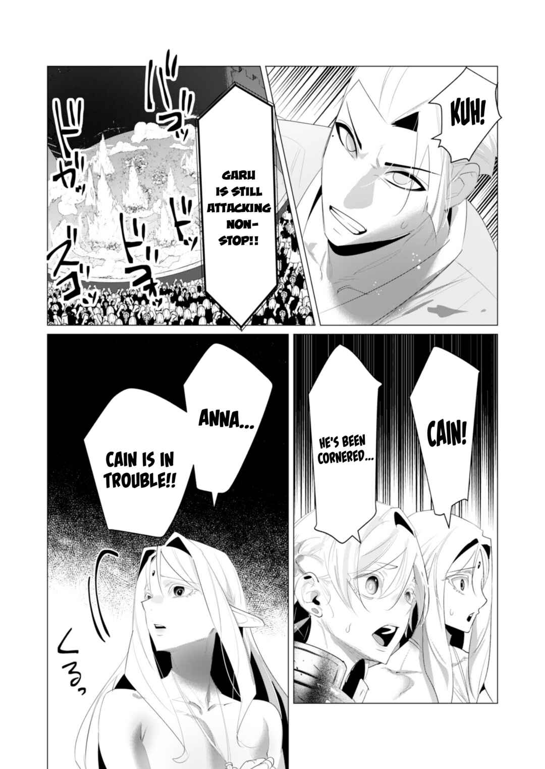 Page 12 Chapter 21 Yuusha-sama wa Houshuu ni Hitozuma wo go Kibou desu