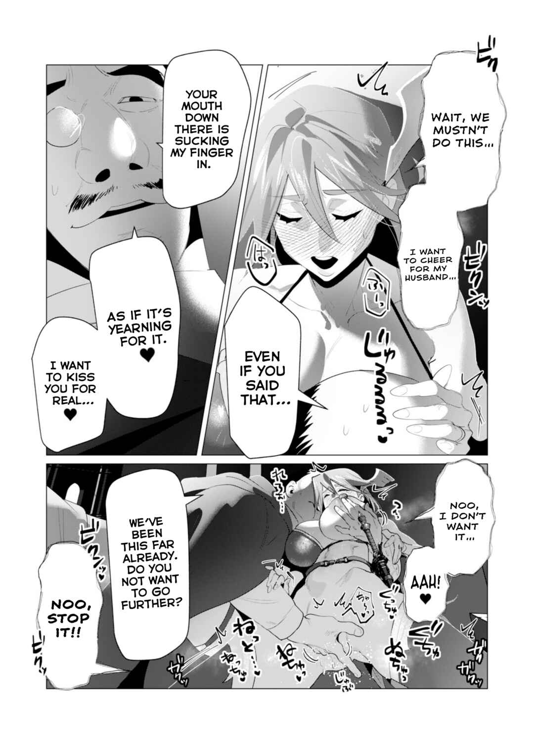 Page 15 Chapter 21 Yuusha-sama wa Houshuu ni Hitozuma wo go Kibou desu