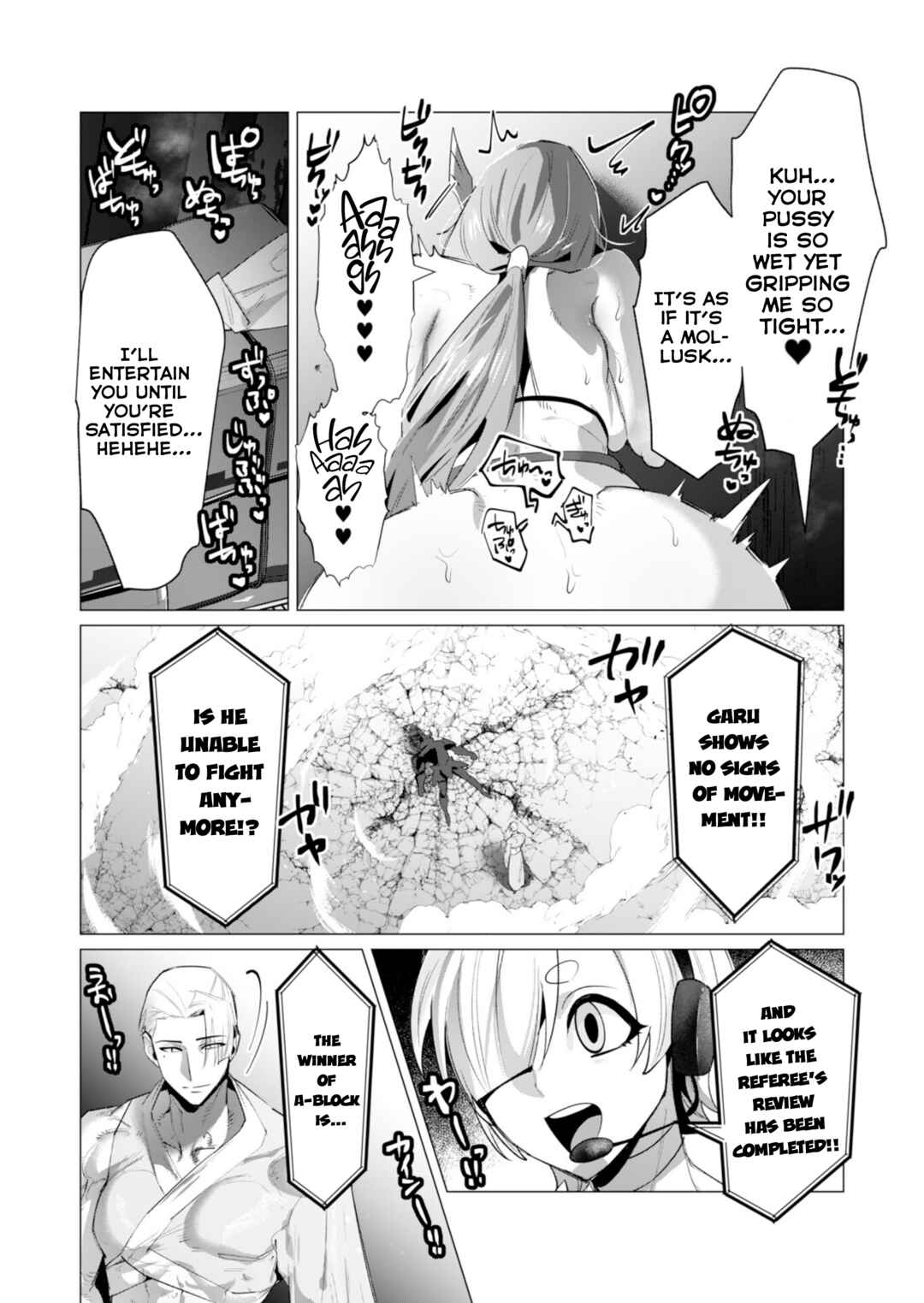 Page 28 Chapter 21 Yuusha-sama wa Houshuu ni Hitozuma wo go Kibou desu