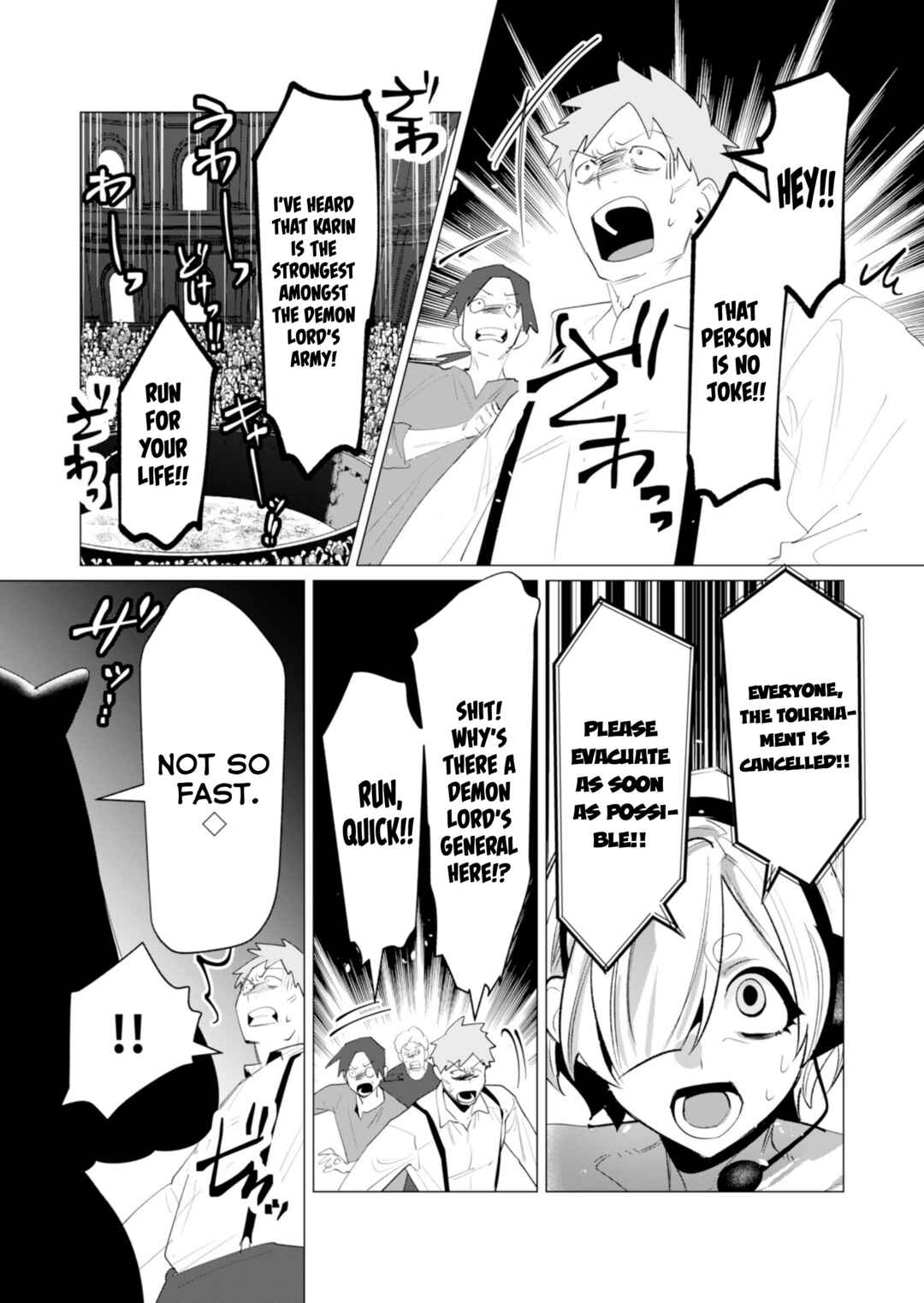 Page 32 Chapter 21 Yuusha-sama wa Houshuu ni Hitozuma wo go Kibou desu