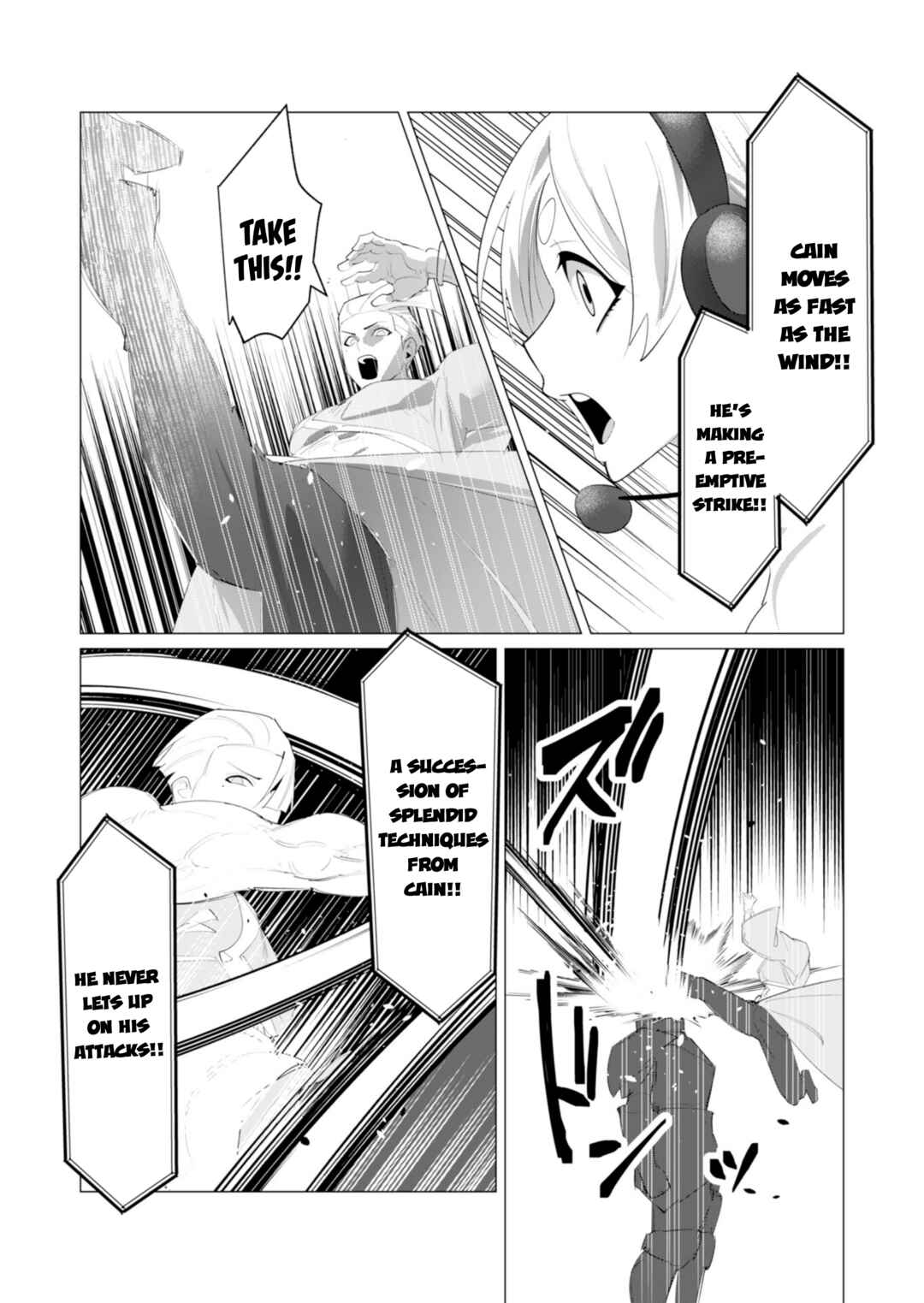 Page 5 Chapter 21 Yuusha-sama wa Houshuu ni Hitozuma wo go Kibou desu