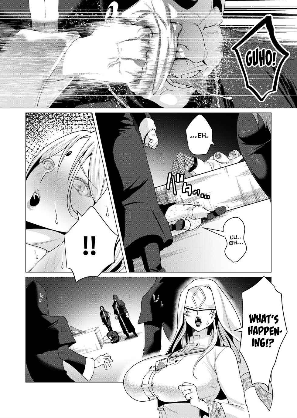 Page 15 Chapter 5 Yuusha-sama wa Houshuu ni Hitozuma wo go Kibou desu