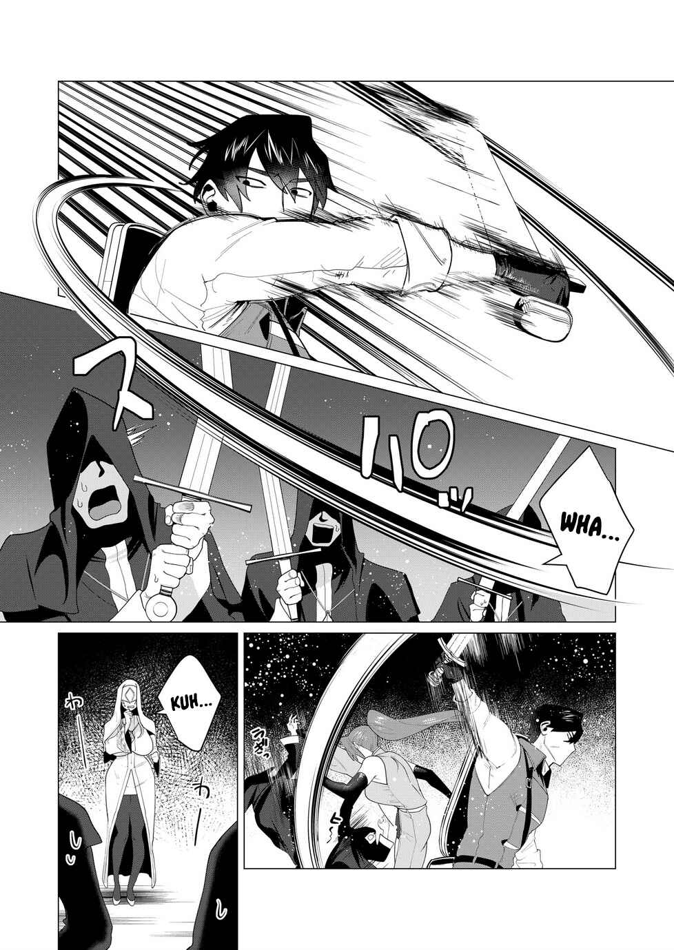 Page 20 Chapter 5 Yuusha-sama wa Houshuu ni Hitozuma wo go Kibou desu