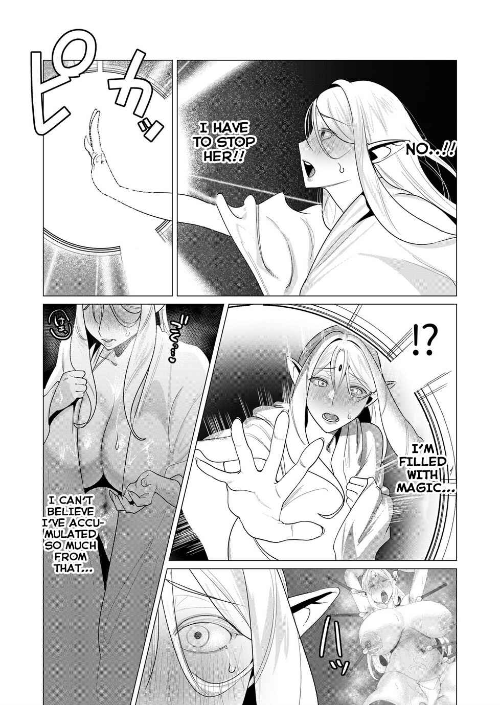 Page 22 Chapter 5 Yuusha-sama wa Houshuu ni Hitozuma wo go Kibou desu