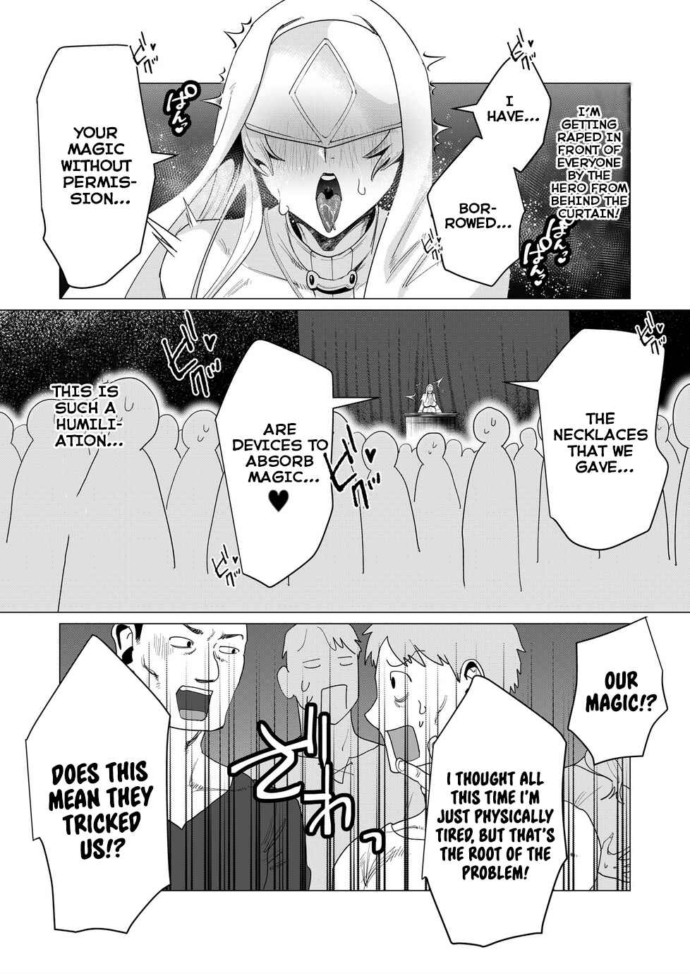 Page 29 Chapter 5 Yuusha-sama wa Houshuu ni Hitozuma wo go Kibou desu