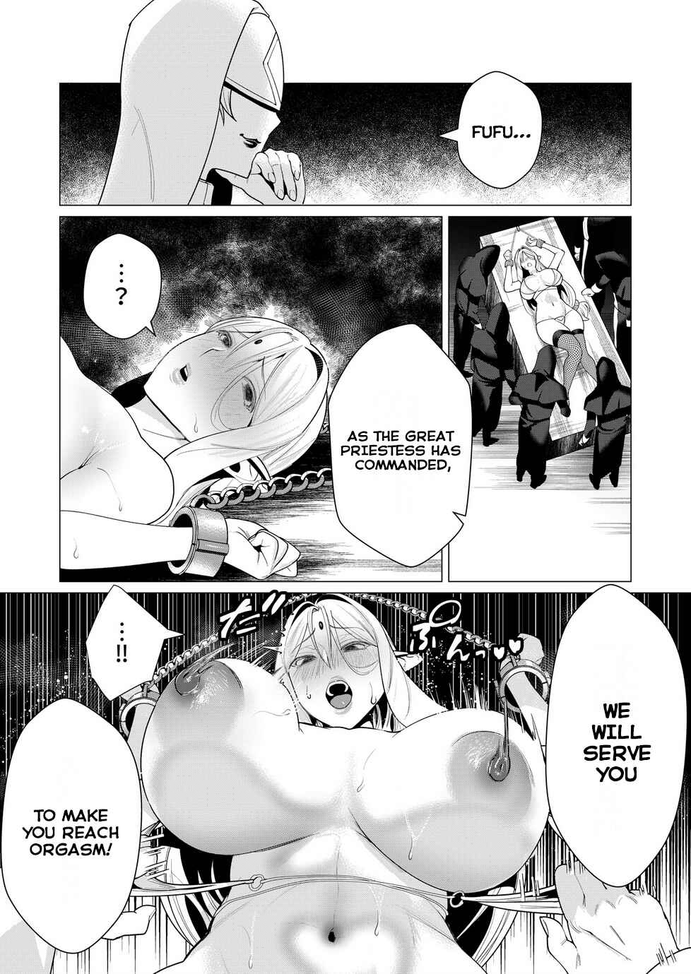 Page 7 Chapter 5 Yuusha-sama wa Houshuu ni Hitozuma wo go Kibou desu