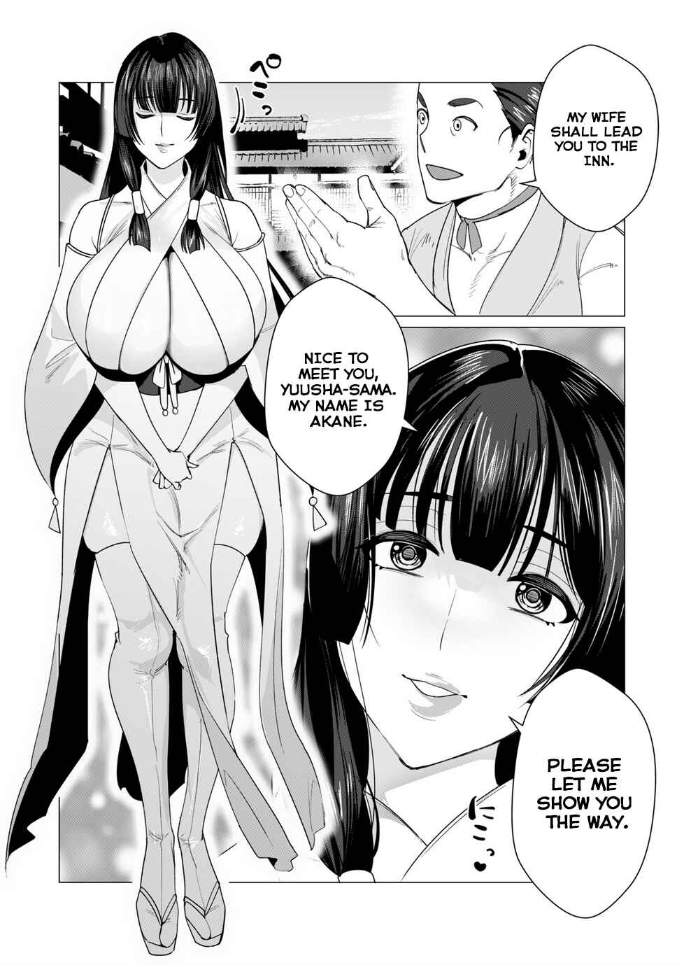 Page 12 Chapter 6 Yuusha-sama wa Houshuu ni Hitozuma wo go Kibou desu