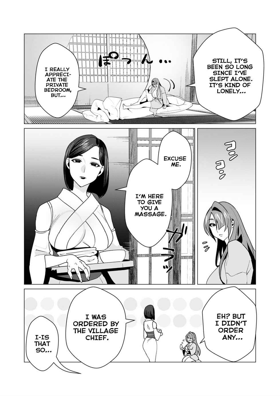 Page 18 Chapter 6 Yuusha-sama wa Houshuu ni Hitozuma wo go Kibou desu