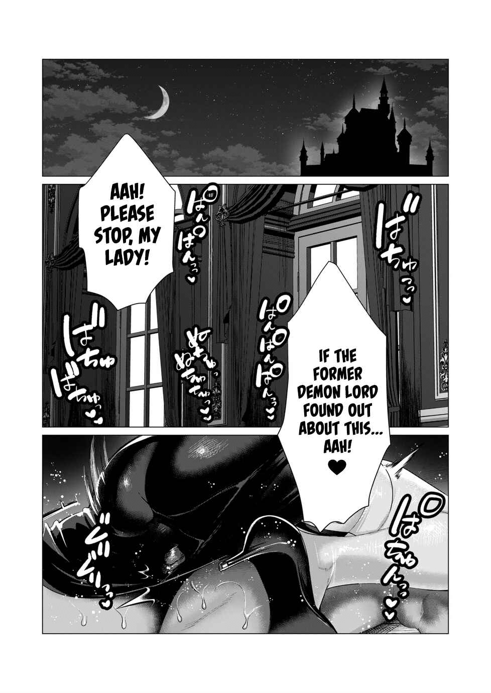 Page 2 Chapter 6 Yuusha-sama wa Houshuu ni Hitozuma wo go Kibou desu