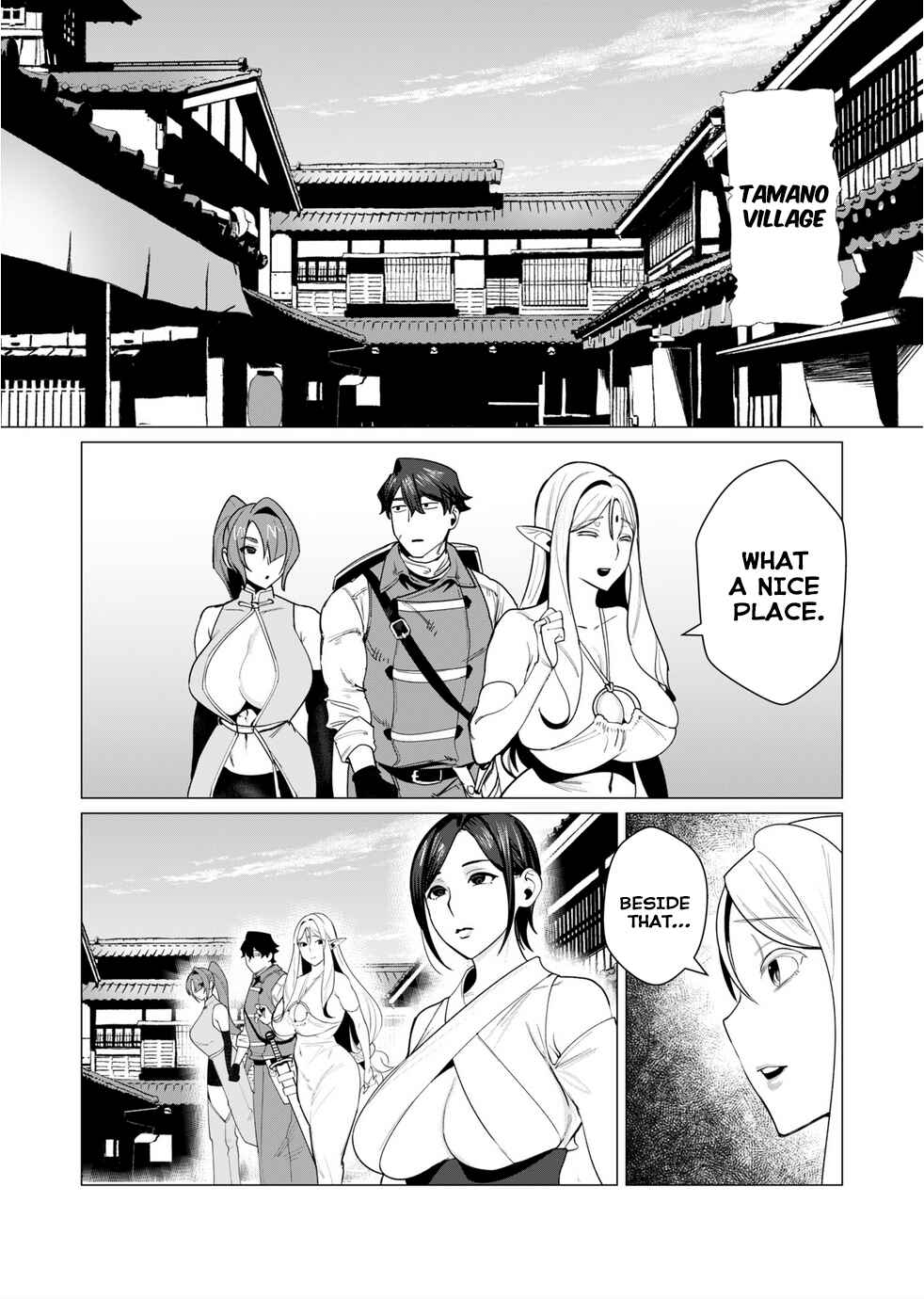 Page 7 Chapter 6 Yuusha-sama wa Houshuu ni Hitozuma wo go Kibou desu