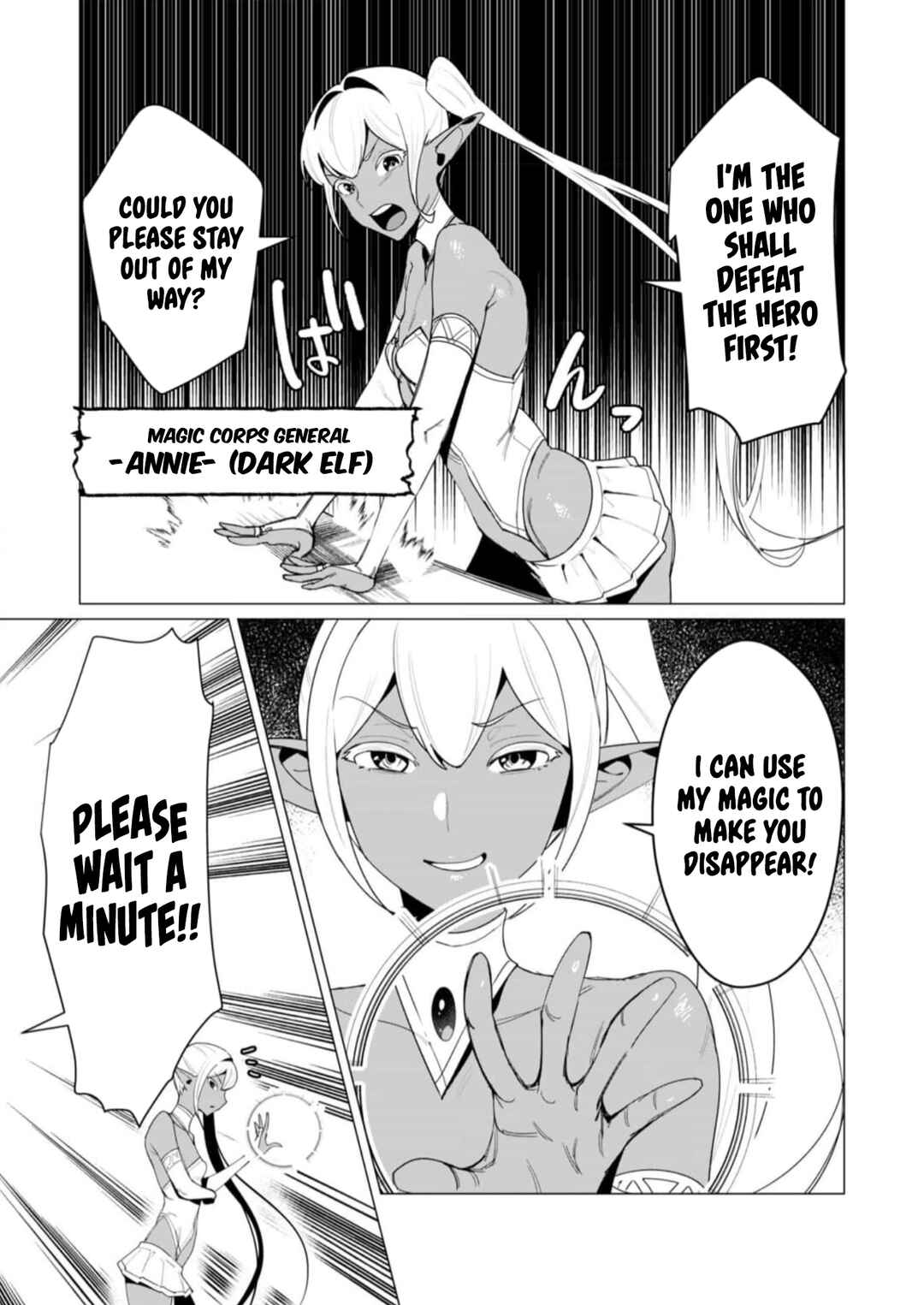 Page 2 Chapter 8 Yuusha-sama wa Houshuu ni Hitozuma wo go Kibou desu