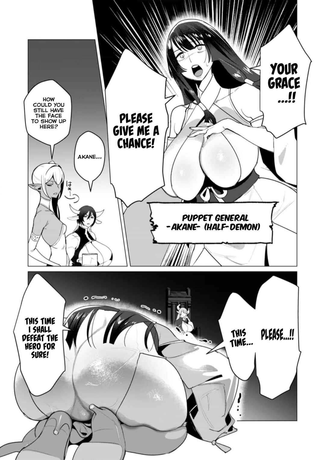 Page 3 Chapter 8 Yuusha-sama wa Houshuu ni Hitozuma wo go Kibou desu