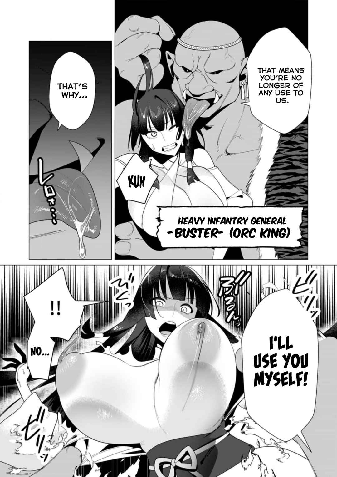 Page 5 Chapter 8 Yuusha-sama wa Houshuu ni Hitozuma wo go Kibou desu