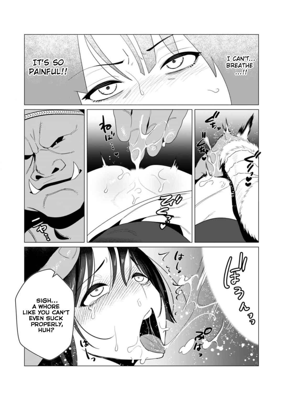 Page 8 Chapter 8 Yuusha-sama wa Houshuu ni Hitozuma wo go Kibou desu