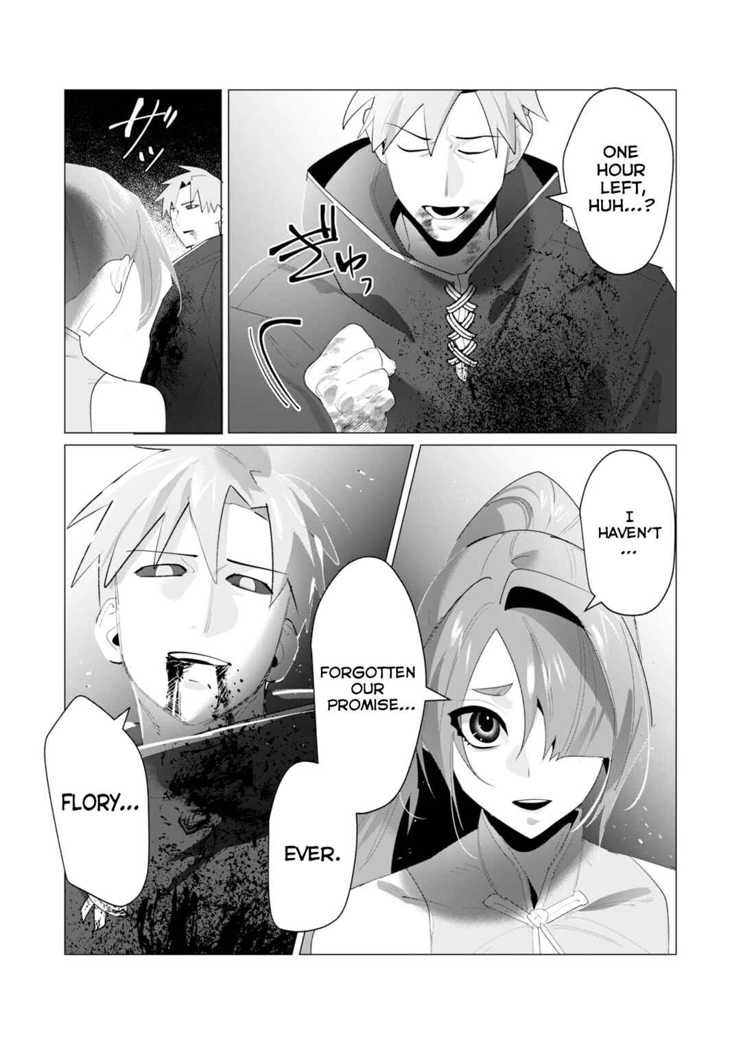 Page 12 Chapter 23 Yuusha-sama wa Houshuu ni Hitozuma wo go Kibou desu