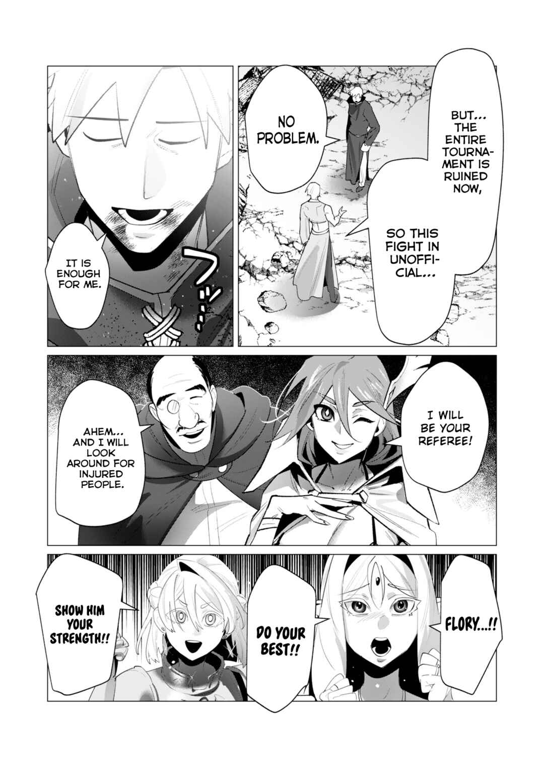 Page 15 Chapter 23 Yuusha-sama wa Houshuu ni Hitozuma wo go Kibou desu