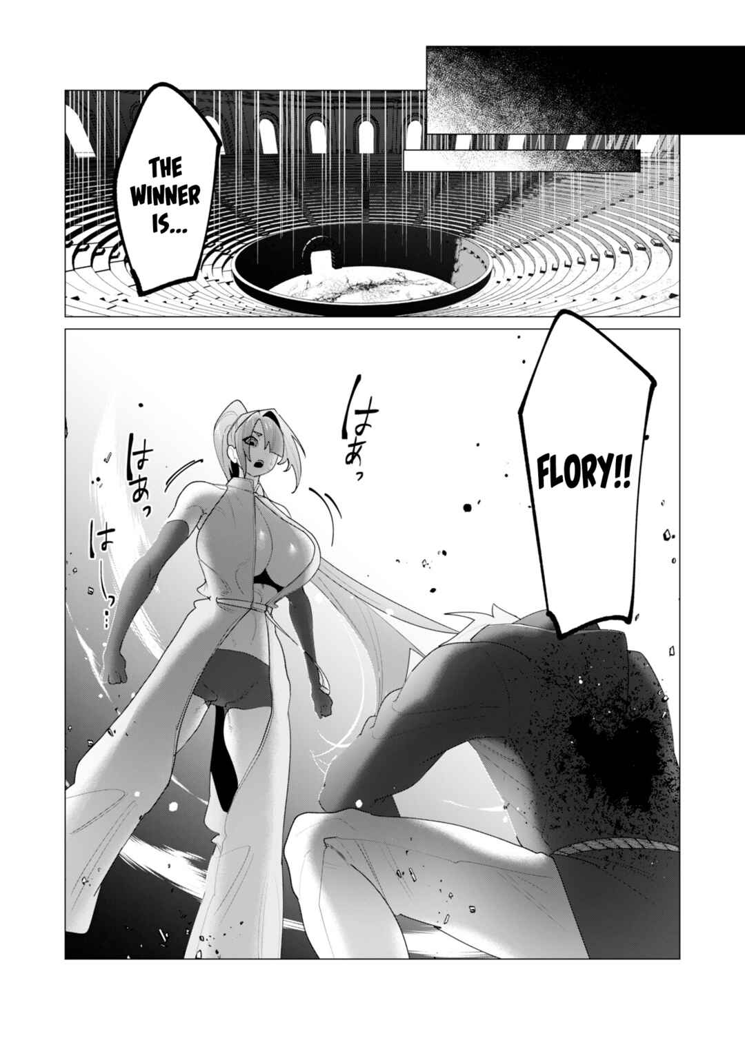 Page 20 Chapter 23 Yuusha-sama wa Houshuu ni Hitozuma wo go Kibou desu