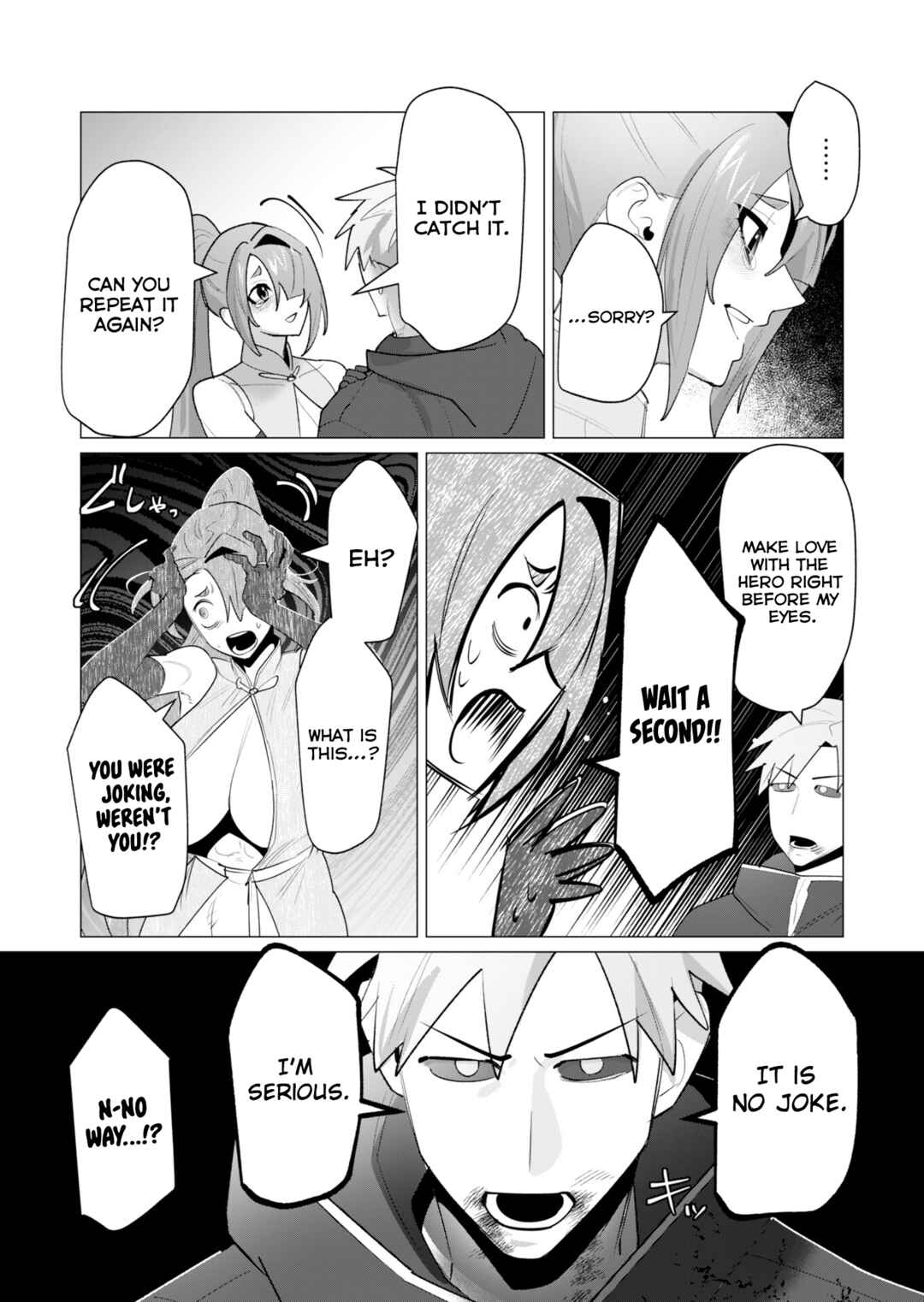 Page 27 Chapter 23 Yuusha-sama wa Houshuu ni Hitozuma wo go Kibou desu