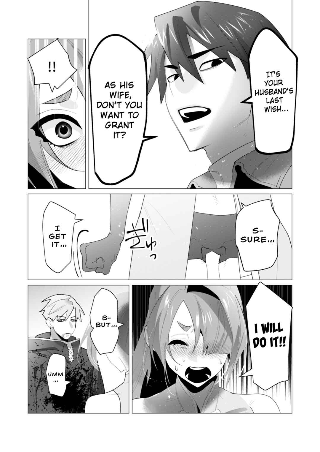 Page 35 Chapter 23 Yuusha-sama wa Houshuu ni Hitozuma wo go Kibou desu