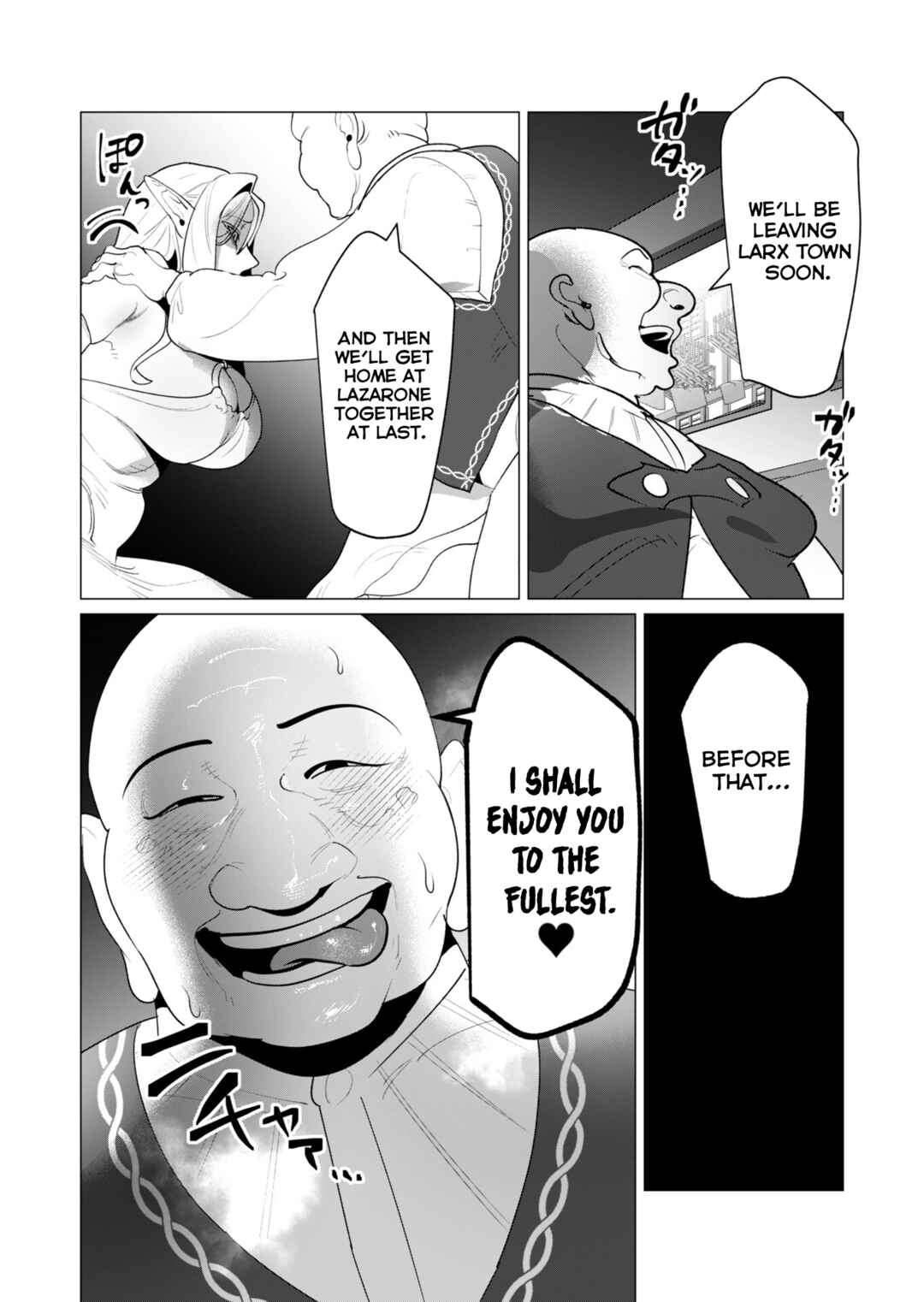 Page 12 Chapter 24 Yuusha-sama wa Houshuu ni Hitozuma wo go Kibou desu