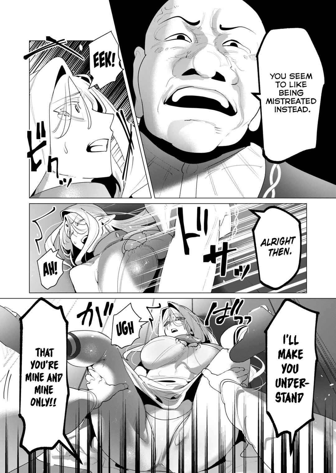 Page 16 Chapter 24 Yuusha-sama wa Houshuu ni Hitozuma wo go Kibou desu