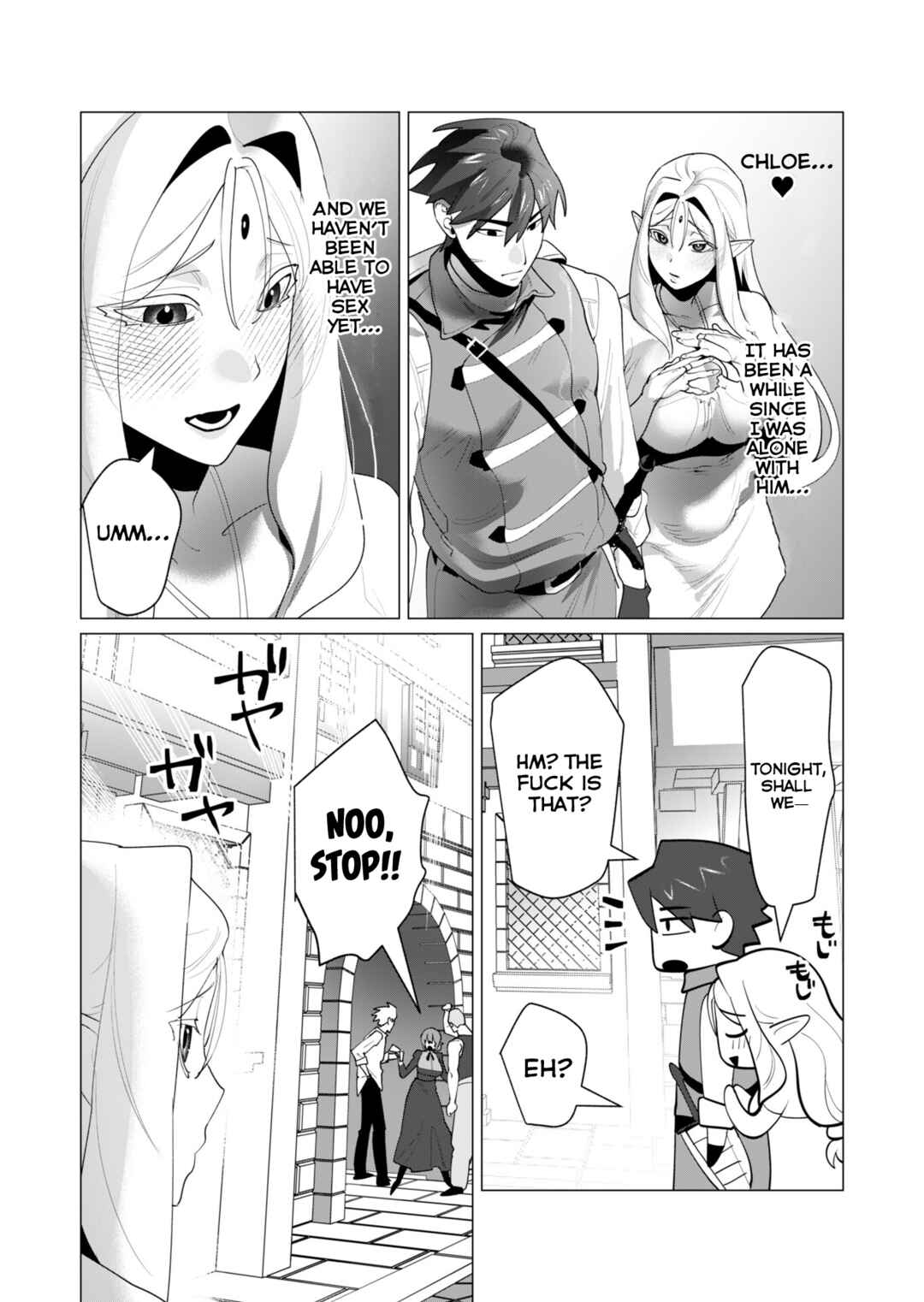 Page 2 Chapter 24 Yuusha-sama wa Houshuu ni Hitozuma wo go Kibou desu