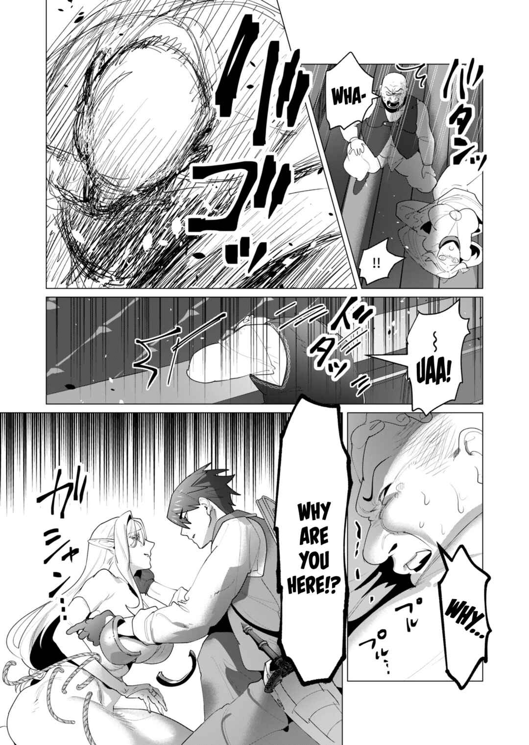 Page 20 Chapter 24 Yuusha-sama wa Houshuu ni Hitozuma wo go Kibou desu
