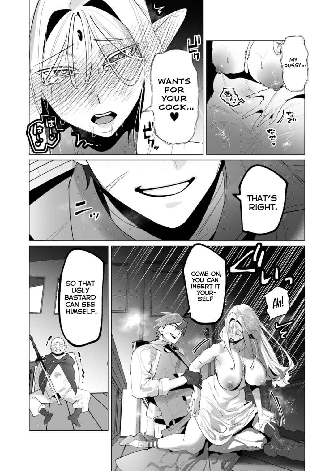 Page 26 Chapter 24 Yuusha-sama wa Houshuu ni Hitozuma wo go Kibou desu